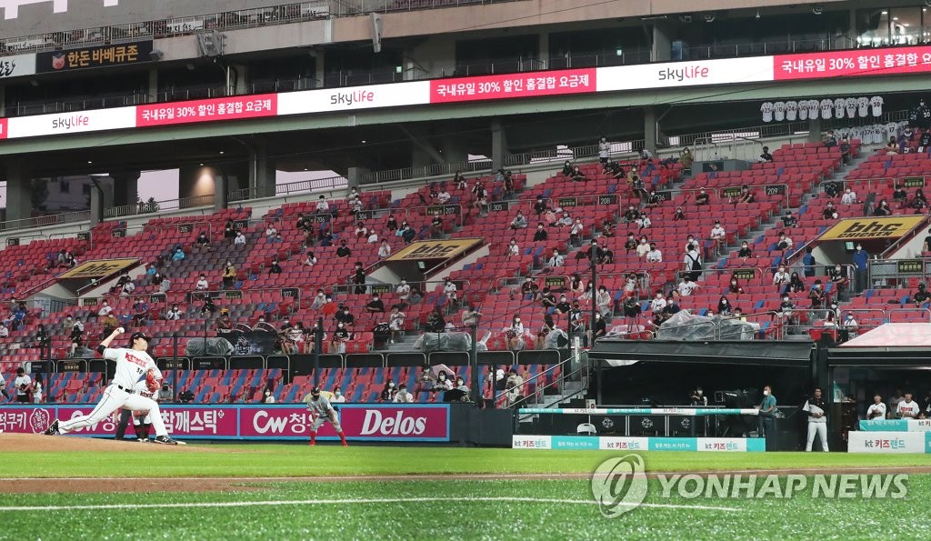More fans allowed at baseball games More fans allowed at baseball games