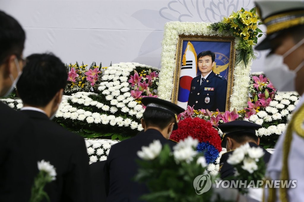 의암호 사고 순직 경찰관 영결식