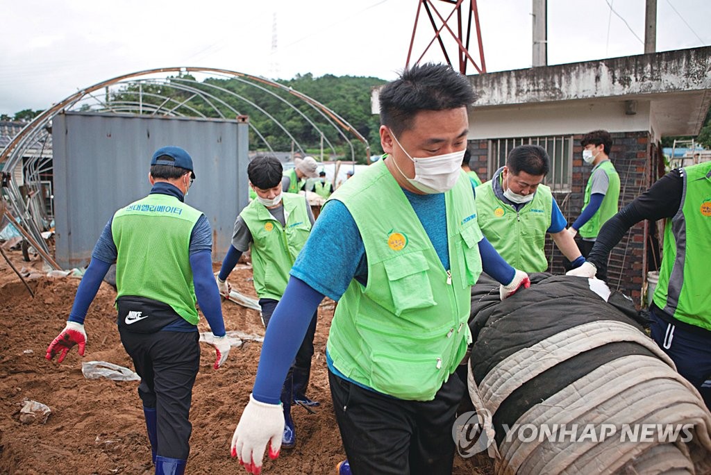 충주시 수해 복구 지원하는 현대엘리베이터 임직원