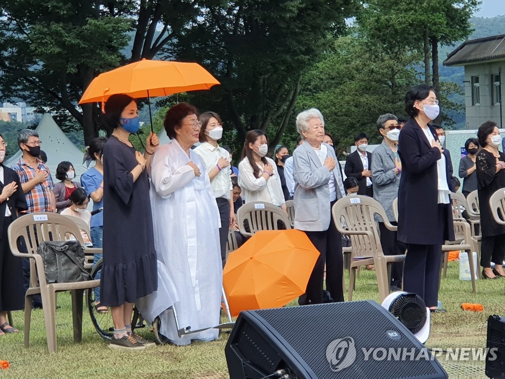 일본군 위안부 피해자 이용수 할머니