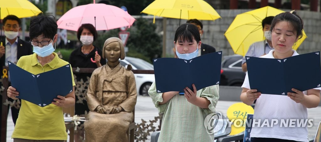 전북시민단체, 위안부 기림의 날 행사