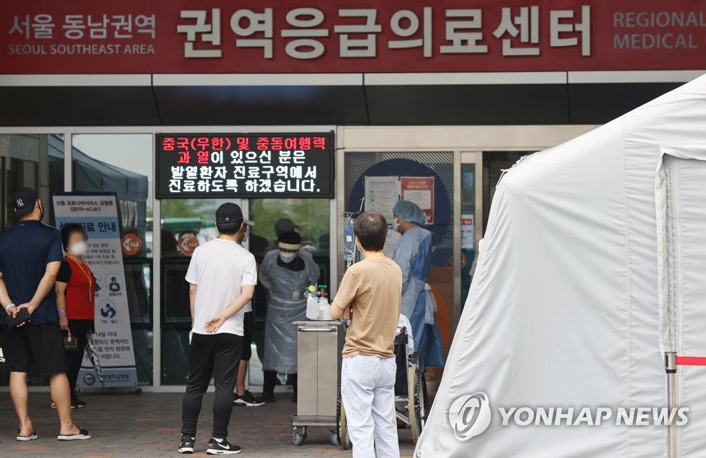 집단 휴진 속 종합병원 응급실 환자 발길