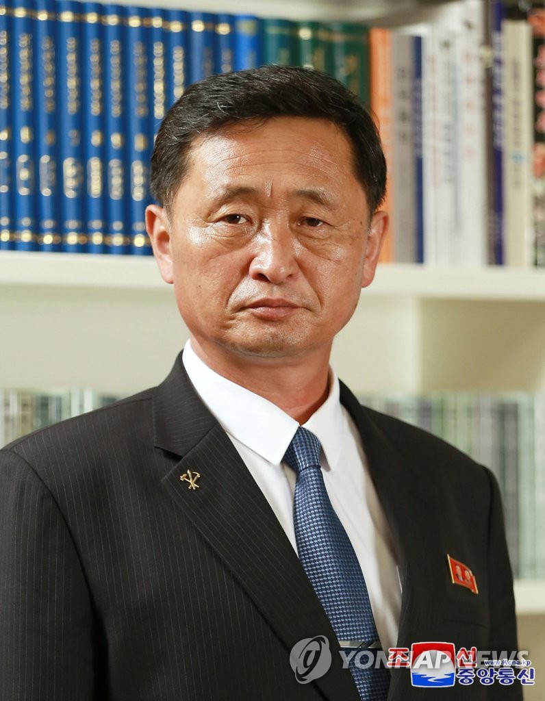 N. Korea's new premier N. Korea's new premier