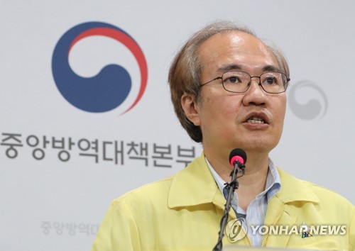중앙방역대책본부 부본부장(국립보건연구원장)