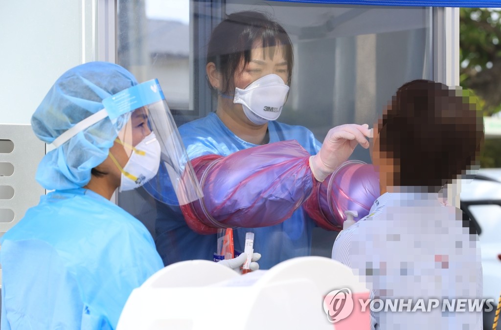 지역감염 '비상' 걸린 서귀포 남원읍