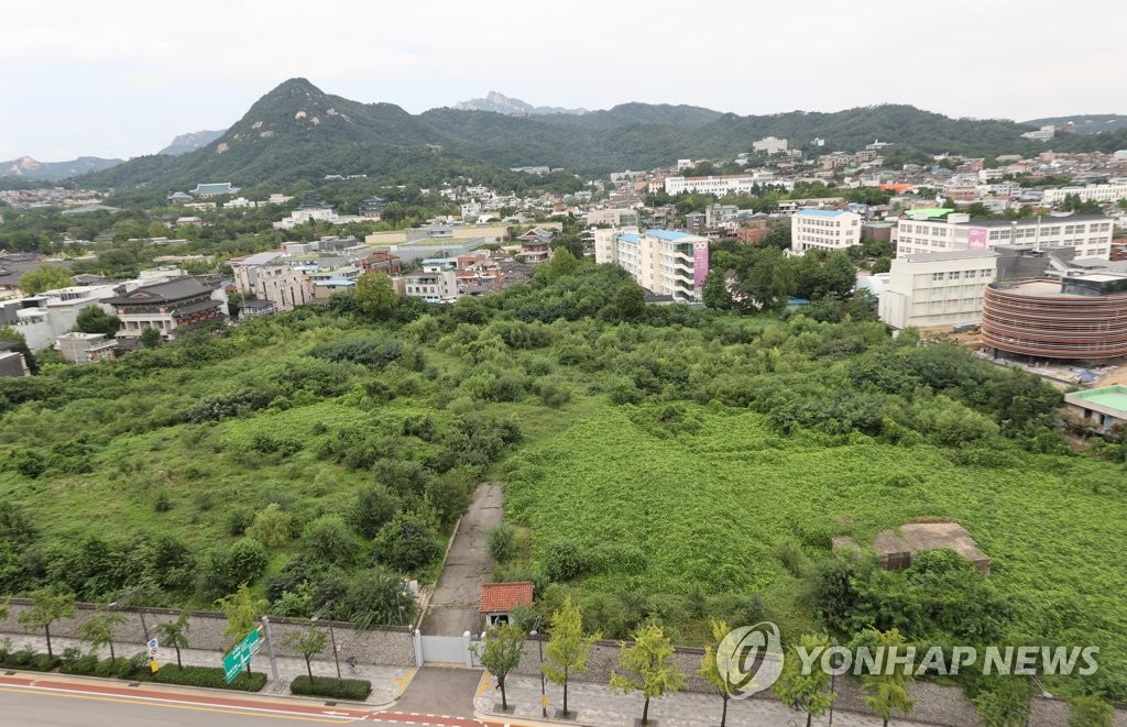 9월 1일 오후 송현동 부지의 모습.