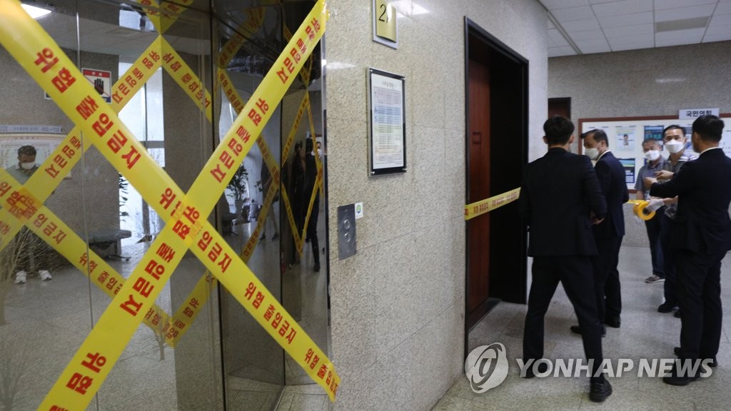 국회 본청 2층 폐쇄