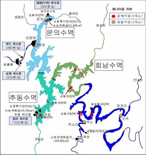 대청호 유역도