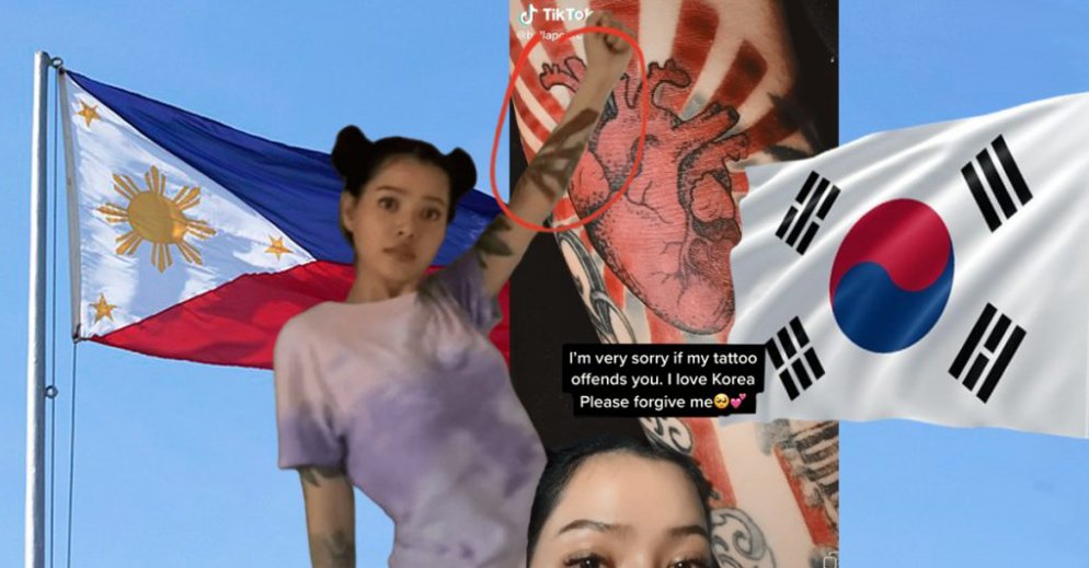 논란이 된 필리핀 SNS 인플루언서 욱일기 문양 문신