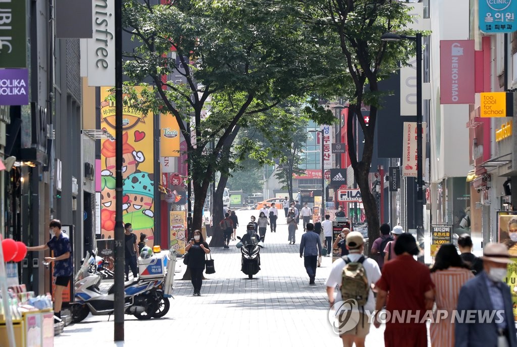 Las calles de Myeongdong Las calles de Myeongdong