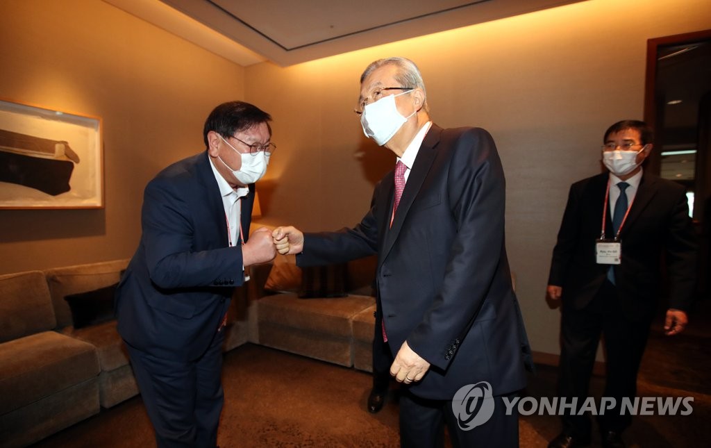 Global knowledge forum in Seoul Global knowledge forum in Seoul