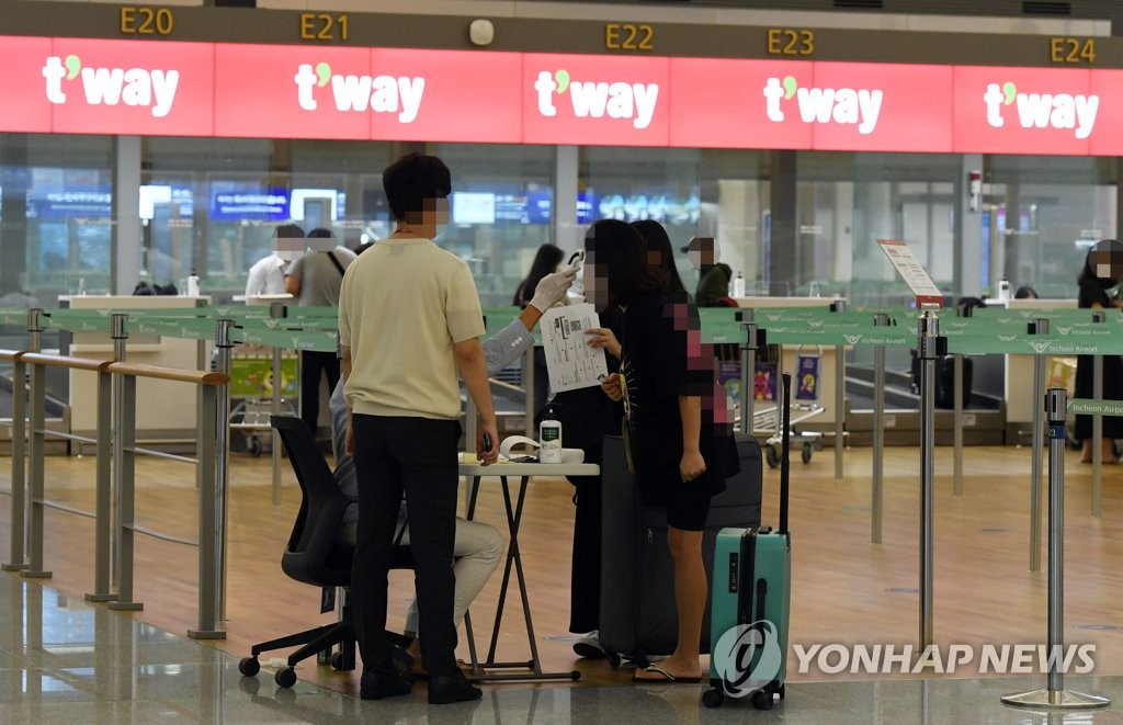 Incheon-Wuhan flight resumes Incheon-Wuhan flight resumes