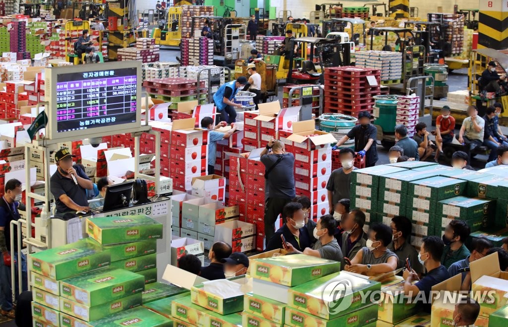 Ahead of Chuseok holiday Ahead of Chuseok holiday