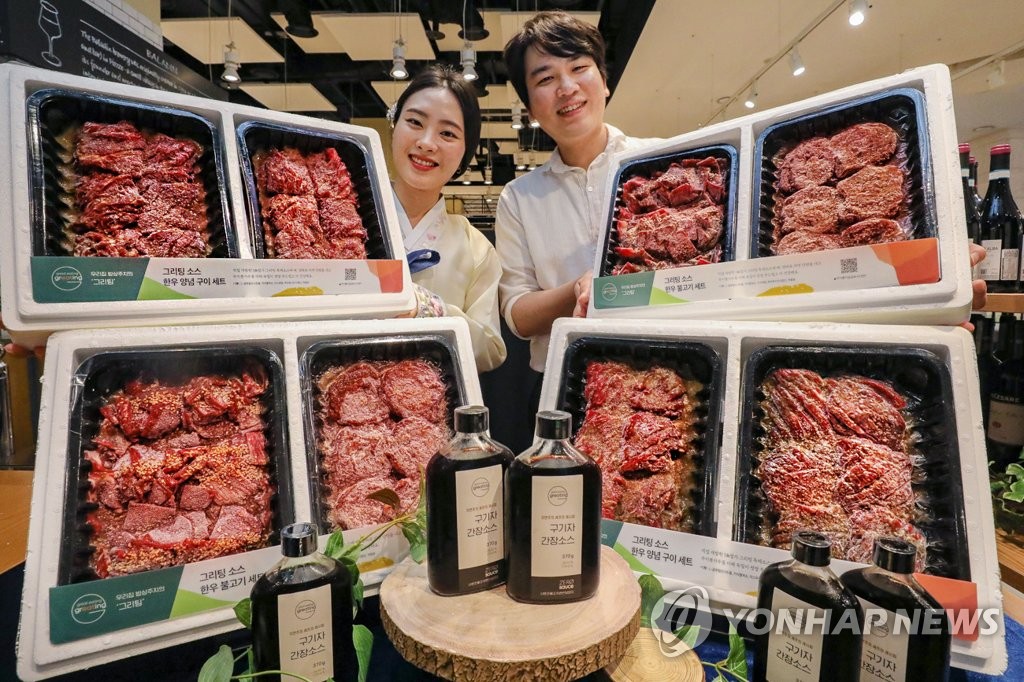 현대그린푸드, '그리팅' 소스로 양념한 추석 한우 선물세트 출시