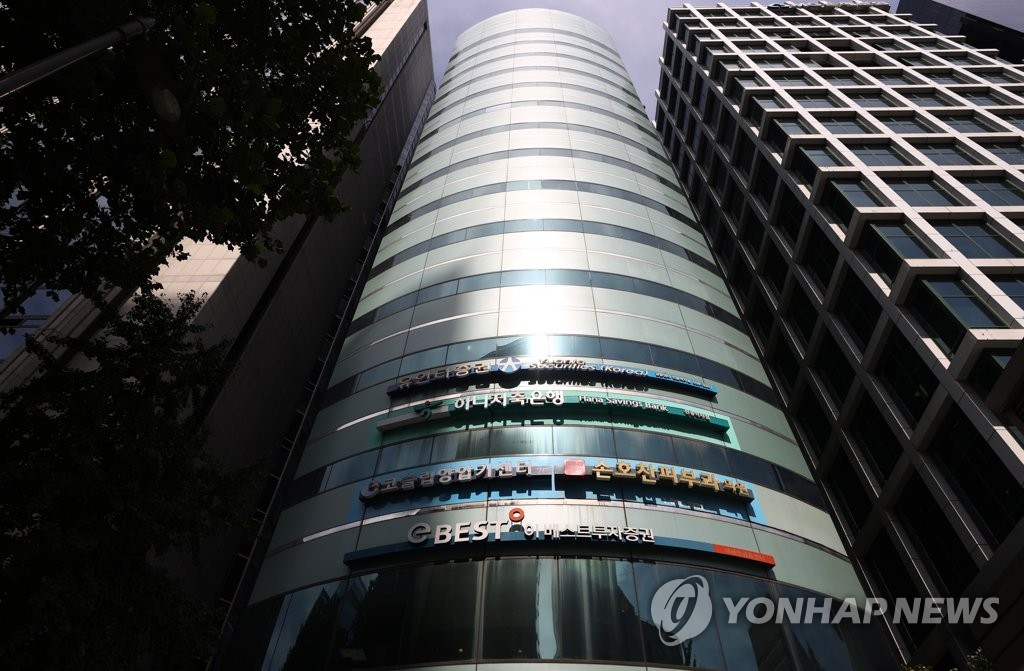  강남구 신도벤처타워 관련 6명 추가 확진…누적 32명