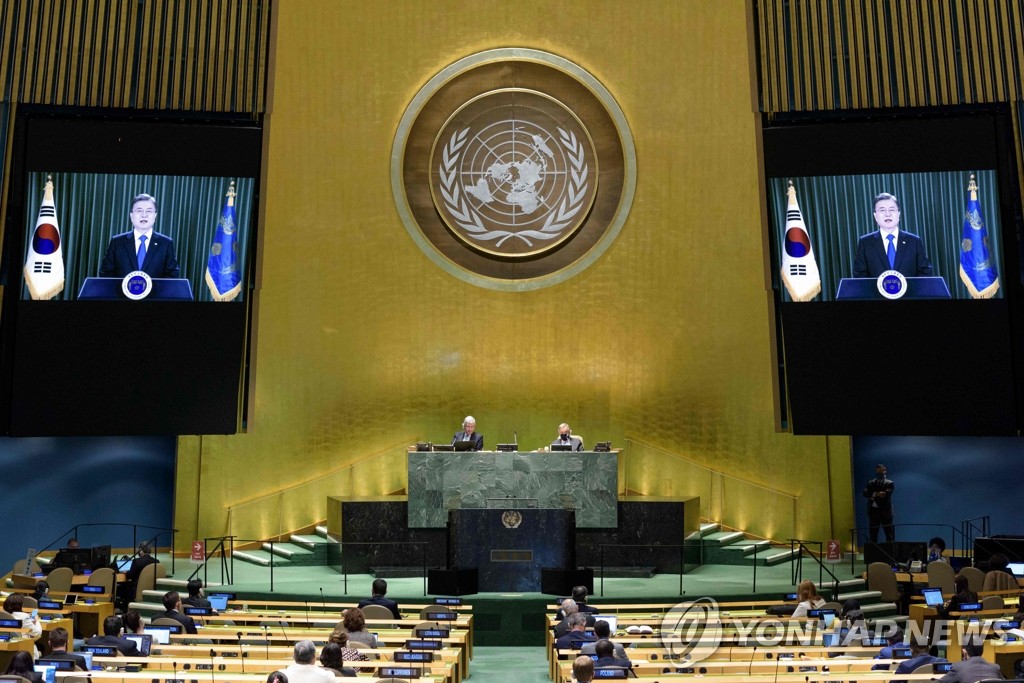 This AFP photo, provided by the United Nations, shows a prerecorded speech of South Korean President Moon Jae-in being played at the 75th session of the U.N. General Assembly in New York on Sept. 23, 2020. (PHOTO NOT FOR SALE) (Yonhap)
