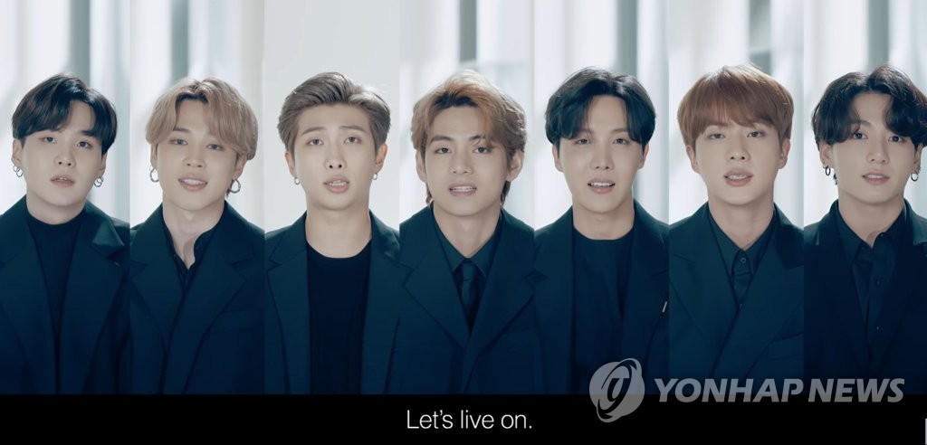 Members of K-pop group BTS speak in a prerecorded address to the high-level meeting of the U.N. Group of Friends of Solidarity for Global Health Security on Sept. 23, 2020, in this image captured from YouTube. (PHOTO NOT FOR SALE) (Yonhap)