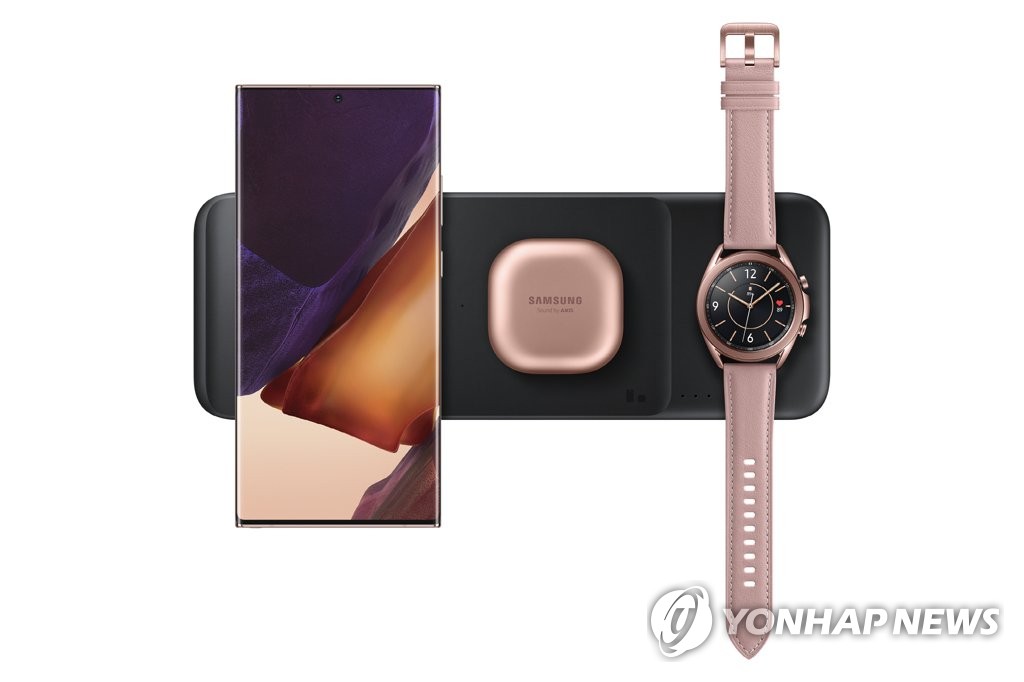 Samsung's new charging device Samsung's new charging device