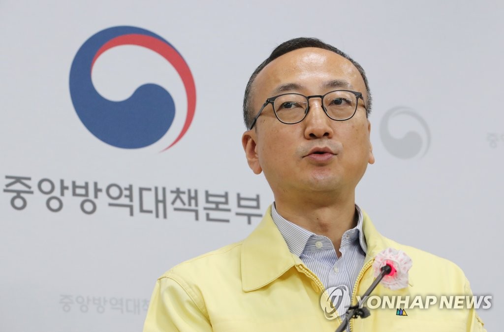 인플루엔자(독감) 백신 수급 관련해 답변하는 김상봉 바이오생약국장