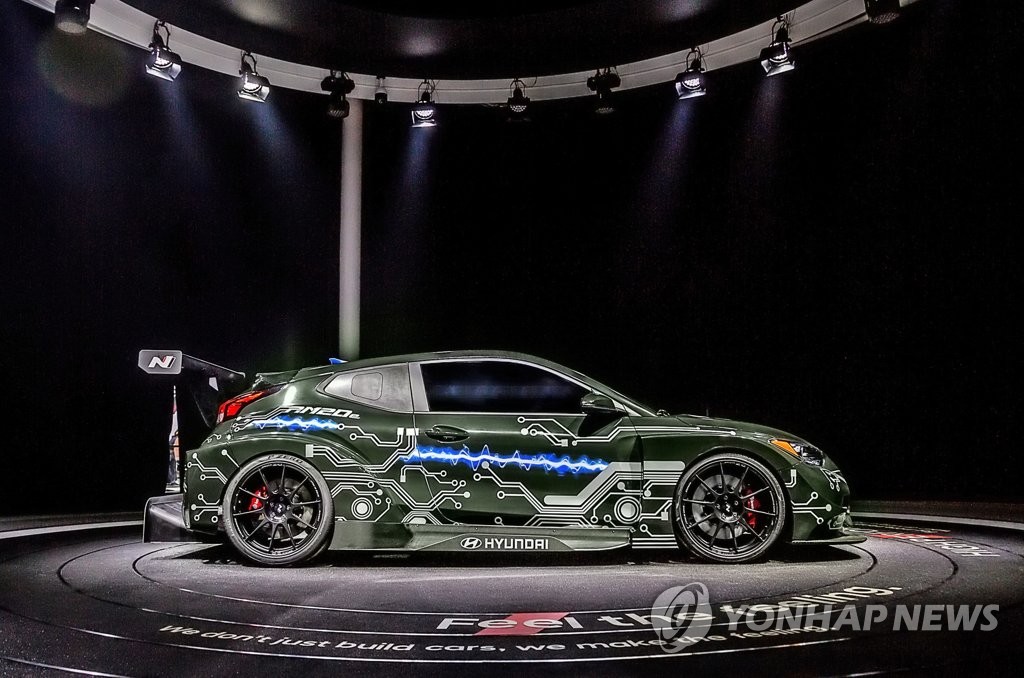 Hyundai presenta el nuevo vehículo eléctrico RM20e Hyundai presenta el nuevo vehículo eléctrico RM20e