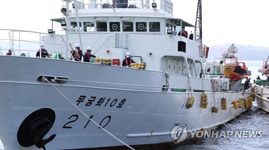Patrol vessel that deceased S. Korean official had boarded Patrol vessel that deceased S. Korean official had boarded