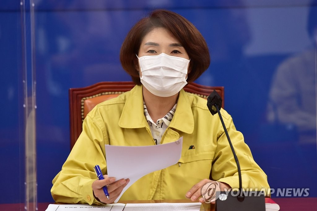 더불어민주당 한정애 의원