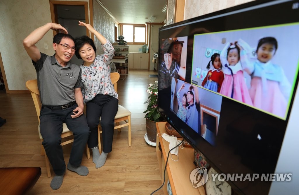Vacaciones del Chuseok en medio de la pandemia del coronavirus Vacaciones del Chuseok en medio de la pandemia del coronavirus