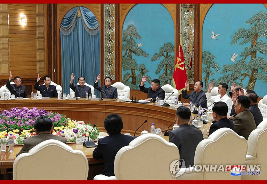북한, 당 정치국 회의…김정은 주재