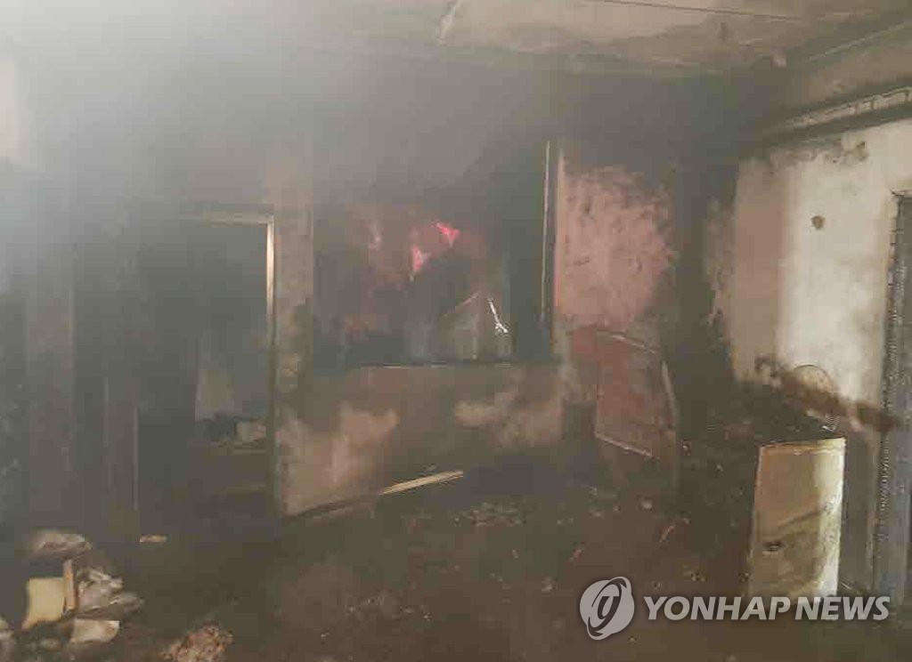 불이 난 주택