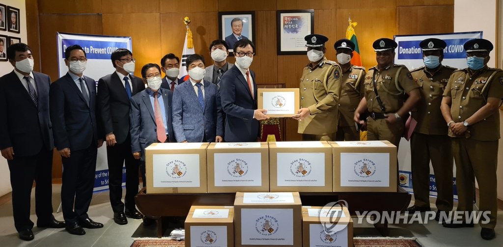 S. Korea donates masks to Sri Lankan police S. Korea donates masks to Sri Lankan police
