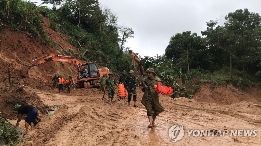 베트남 군부대 산사태 매몰 장병 22명 전원 사망
