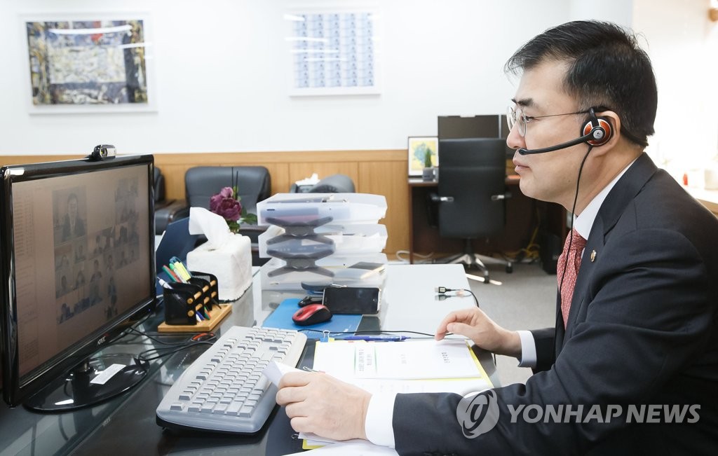 금융리스크 대응반 회의하는 손병두 부위원장