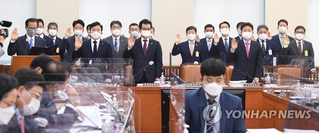 국감 증인 선서하는 강원.제주.충북.경북도지사
