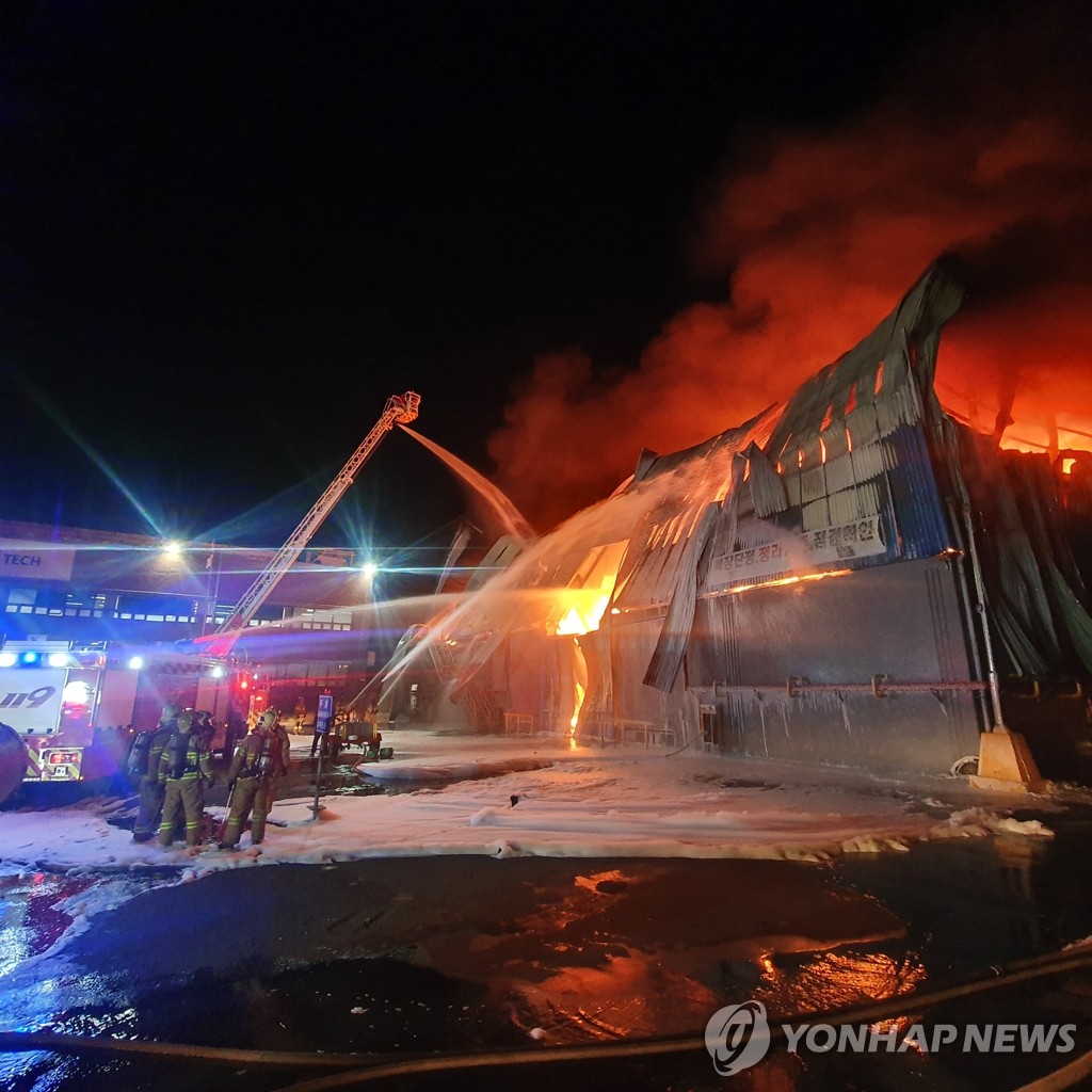 인천 석남동 공장폐기물 소각시설서 불