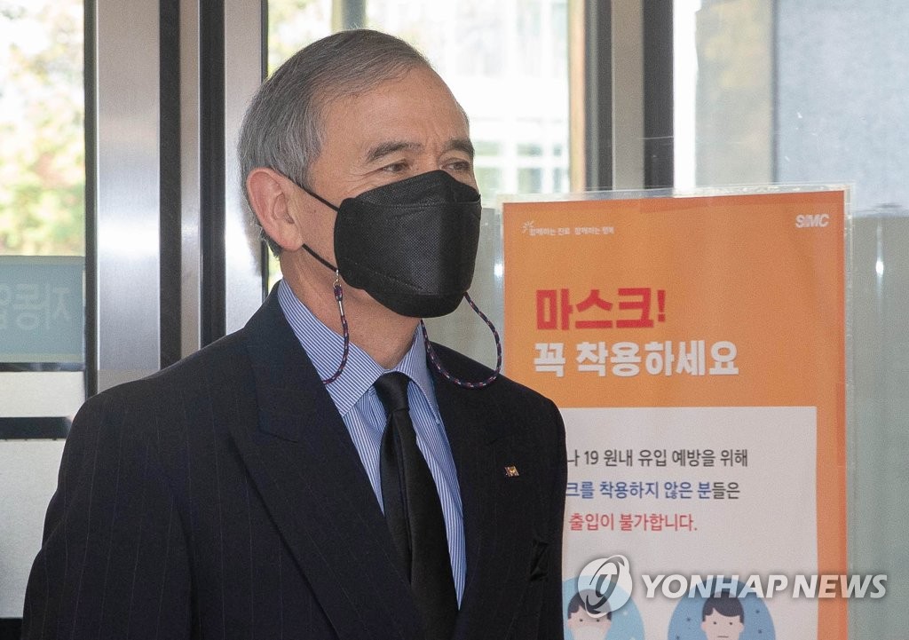 駐韓米大使 サムスン会長の葬儀場を弔問 駐韓米大使 サムスン会長の葬儀場を弔問