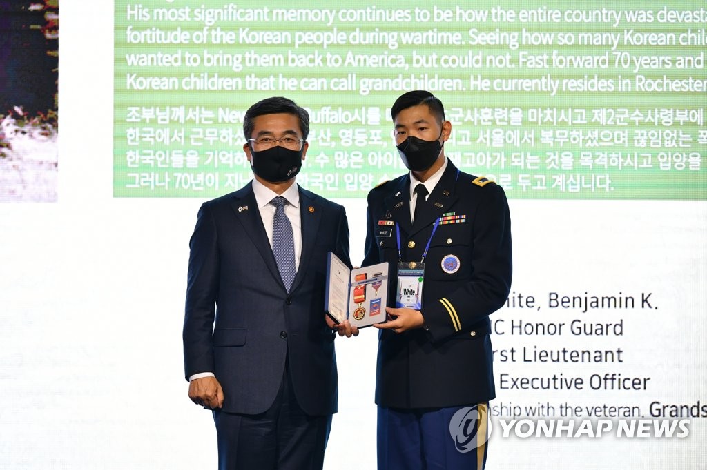 Distinción para miembros de las USFK Distinción para miembros de las USFK