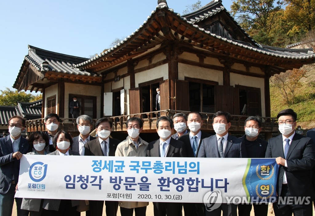 Prime minister visits independence fighter's birthplace Prime minister visits independence fighter's birthplace