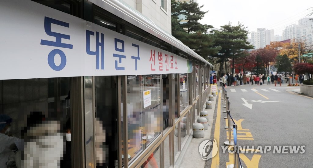 서울 동대문구 고교-마포구 교회 관련 15명 추가 확진…총 114명