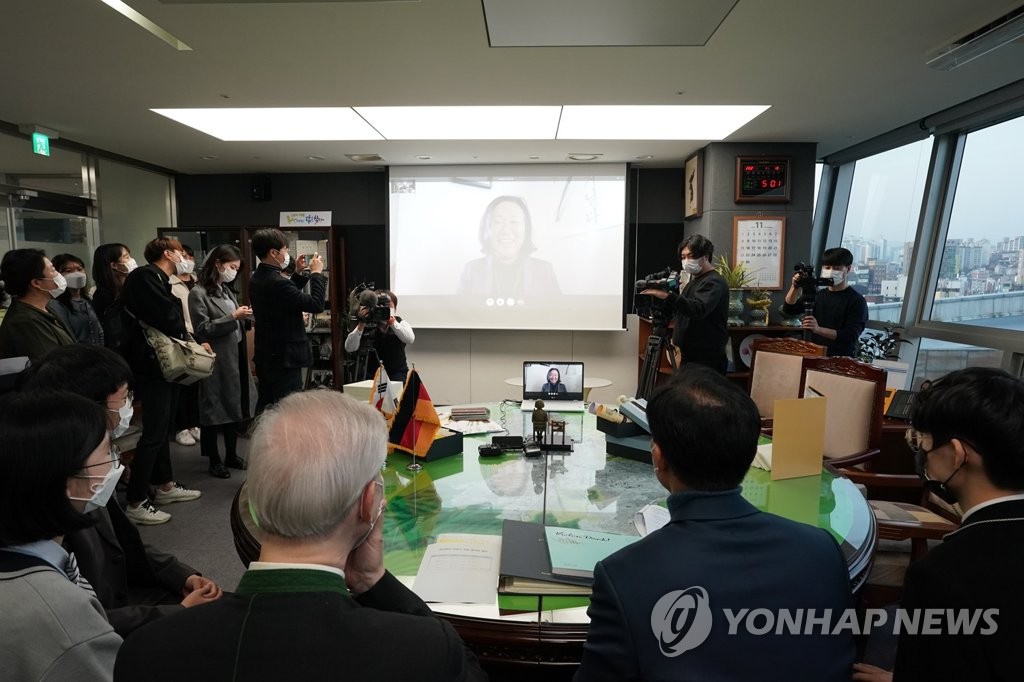 '독일 국민 고맙습니다' 성북구 학생들 편지 영상 전달식