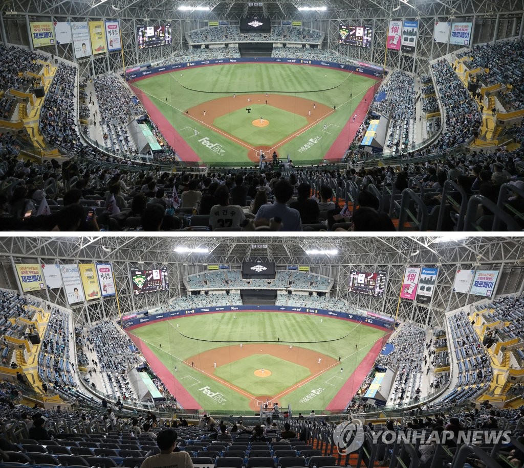 Top: Game 2 of the Korean Series between the Doosan Bears and the NC Dinos is being played at Gocheok Sky Dome on Nov. 18, 2020, with a sellout crowd of 8,200 under Level 1 in social distancing regulations.Bottom: Game 3 of the same series at the dome has a reduced capacity crowd of 5,100 on Nov. 20, 2020, after the social distancing level was raised to 1.5. (Yonhap)