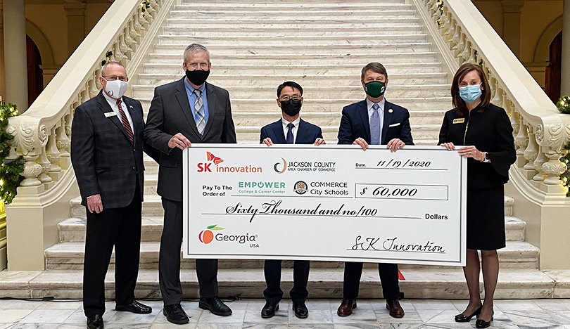SK이노베이션, 미국 조지아주 교육기관에 3만 달러 기부