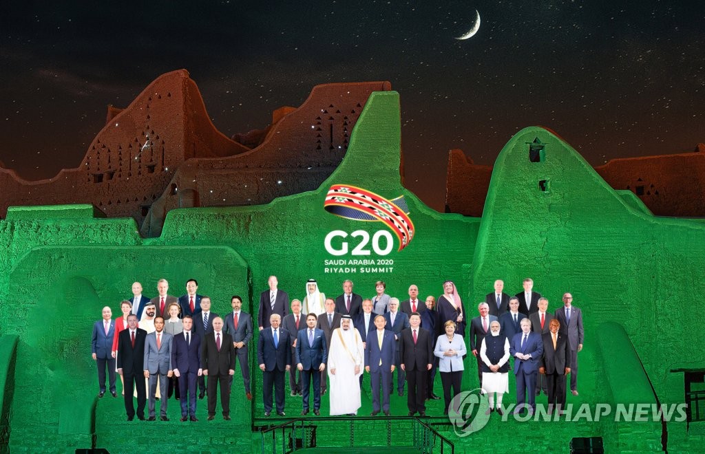 G20 화상 정상회의...합성 단체사진 공개