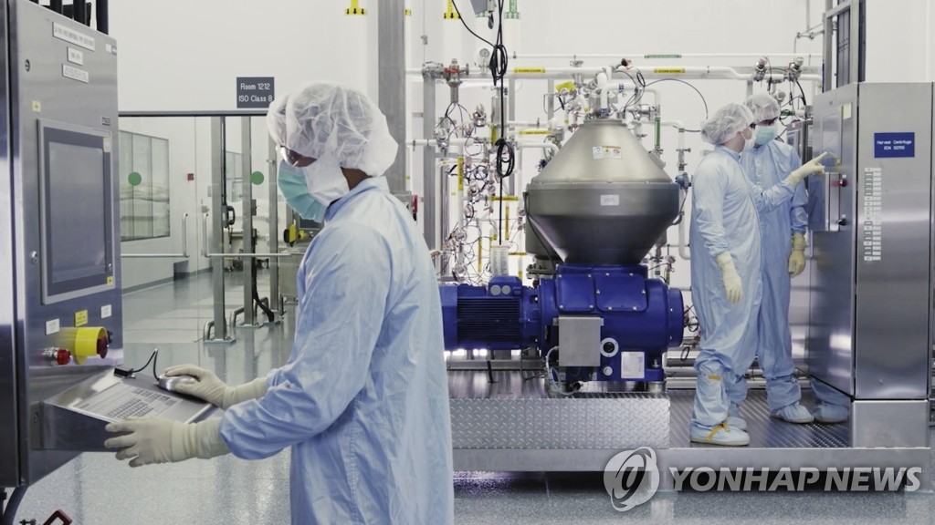'FDA 긴급사용승인' 리제네론의 코로나19 치료제 생산 시설