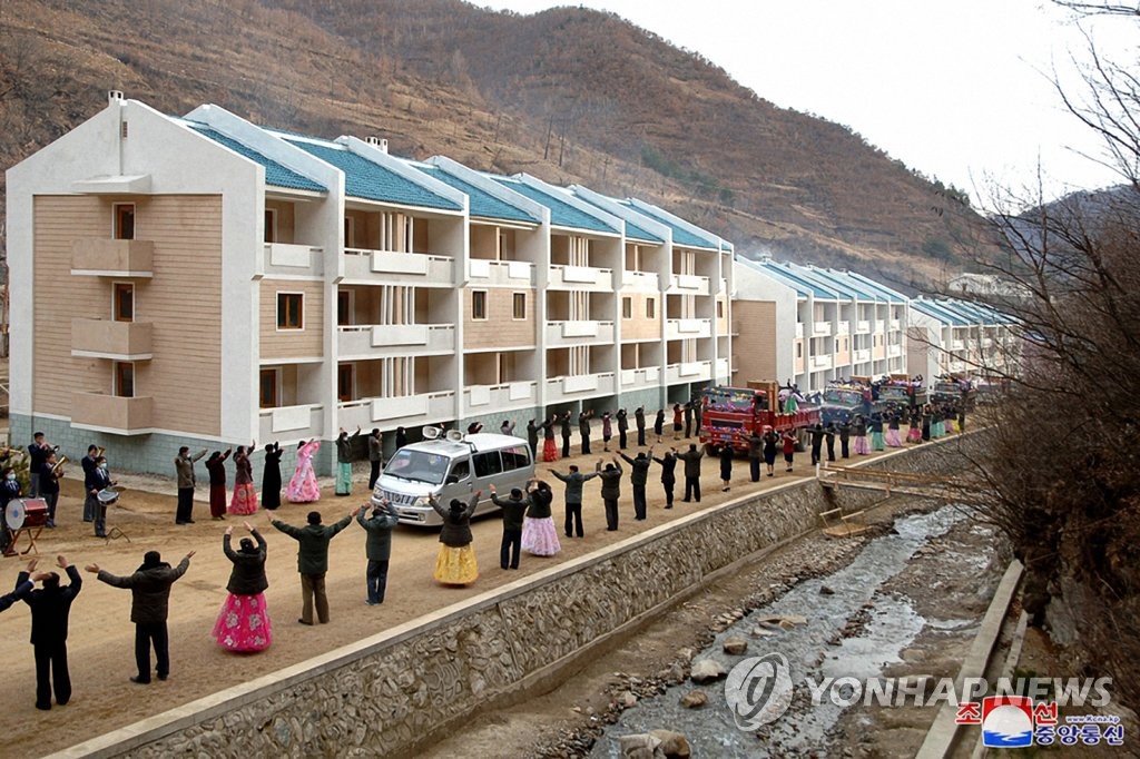 New residences for typhoon victims in N.K. New residences for typhoon victims in N.K.