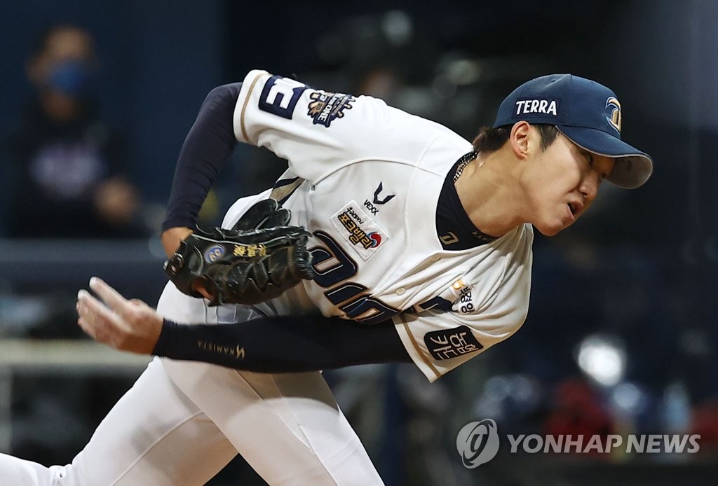 역투하는 NC선발 구창모