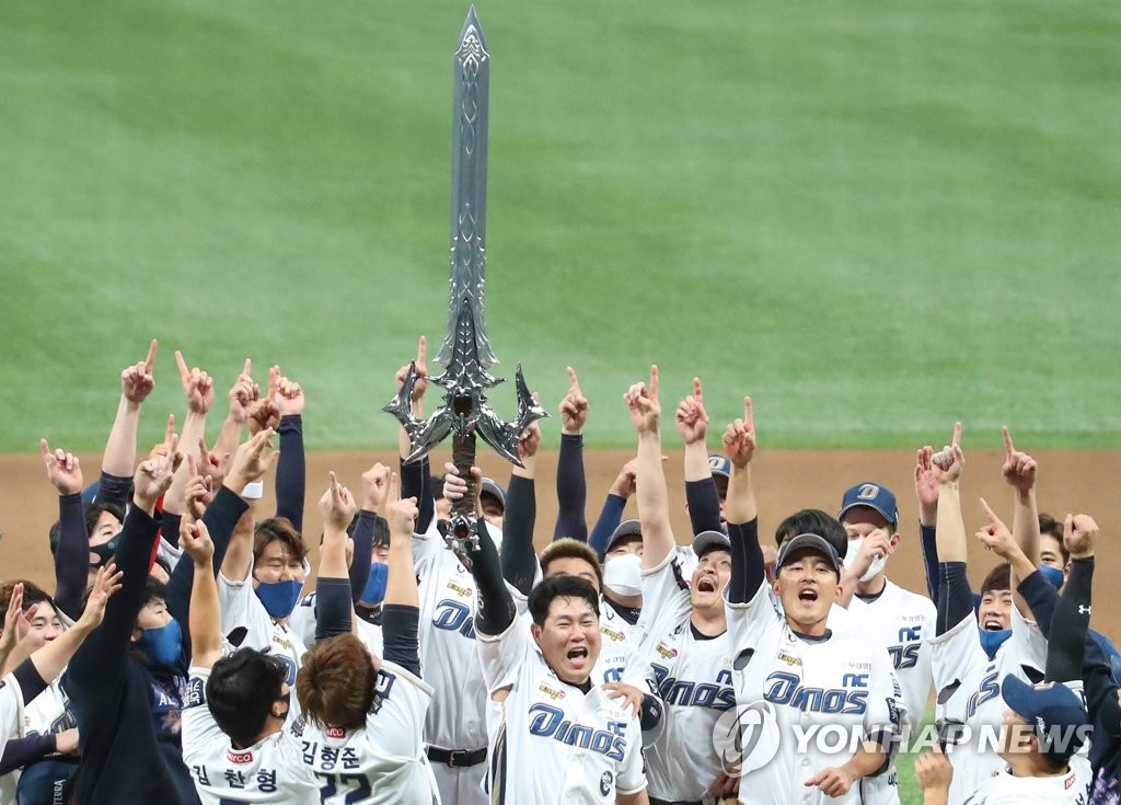 韓国一の優勝セレモニー 韓国一の優勝セレモニー