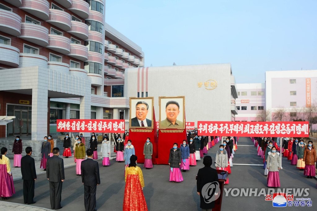 Hostel dedicated at N. Korean textile mill Hostel dedicated at N. Korean textile mill