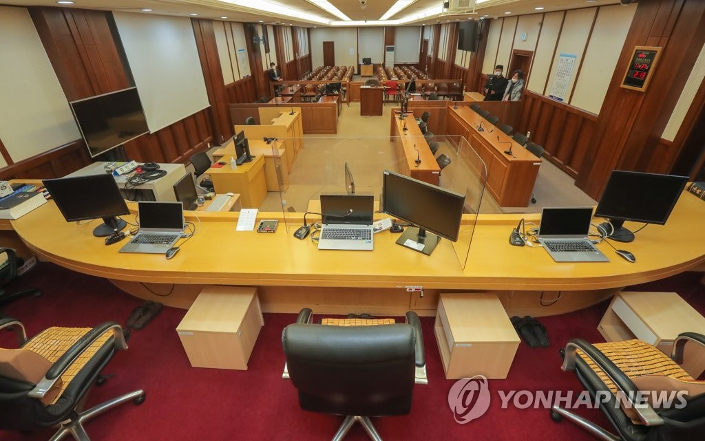 전두환 1심 선고 공판 열릴 광주지법 법정