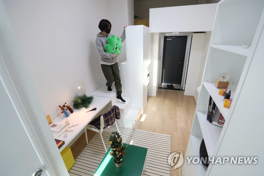 청년 공유주택 '안암생활'입주