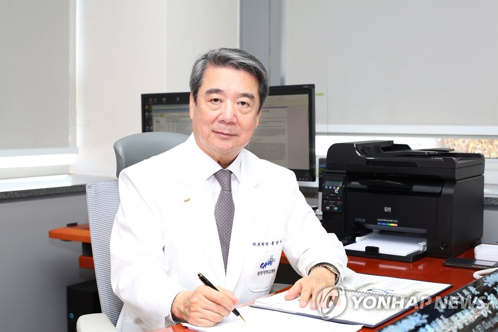홍창권 중앙대 의무부총장 겸 의료원장 취임
